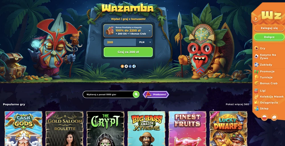 Wazamba desktop screenshot